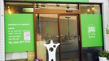 店舗詳細画像2