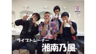はぴねす鍼灸整骨院