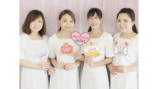 Juliet Wax 新宿店