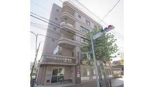 なかむら整骨院デイサービス