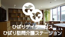 店舗詳細画像4