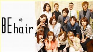 BE hair(ビーヘアー)