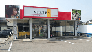AERBEN 北長野店