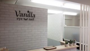 Vanilla_eyenail