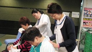 てあて在宅マッサージ 水戸