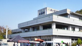 医療法人鉄蕉会 森の里病院