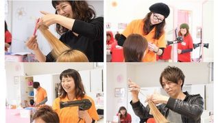 美容室ママファミリー 上峰店