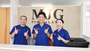 MJG接骨院 長野川中島御厨院