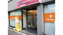 店舗詳細画像5