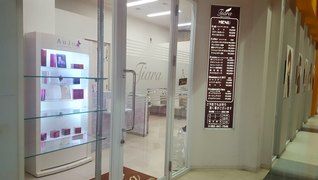 ヘアークリエイション Tiara BOXTOWN 箱崎店