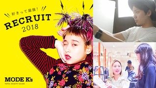 MODE K's 松原店
