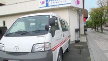 店舗詳細画像3