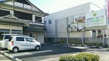 店舗詳細画像1