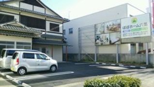 ぽぽホーム六条