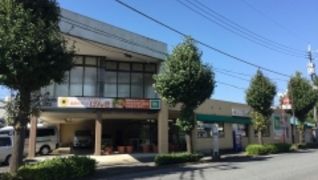 健康サポートげんき朝日町