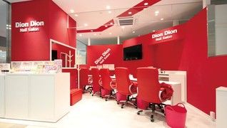 DionDion 明石店