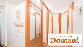 Domani 名古屋駅前店