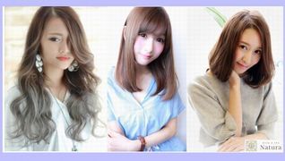 NATURA 久屋大通 泉
