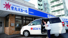 店舗詳細画像1