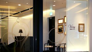 Very六本木ヒルズ店(ベリー【六本木ヒルズ店(英語話せる方優遇】