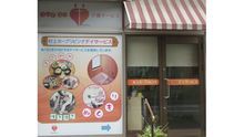 店舗詳細画像1
