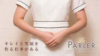 広島店