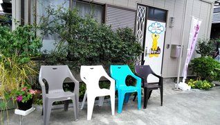 介護支援グループすきっぷ