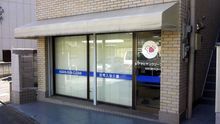 店舗詳細画像3