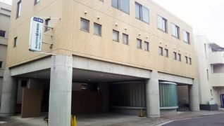 医療法人社団三清会 足立本木腎クリニック