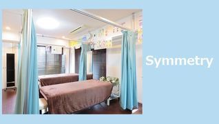 シンメトリー 【銀座店】