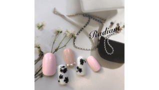 Radiant nail & beauty