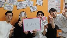 店舗詳細画像3