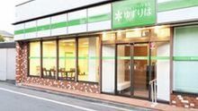 店舗詳細画像3
