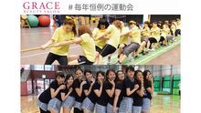 店舗詳細画像5