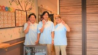 アプリシェイト伏見