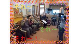 前山ホームらく楽