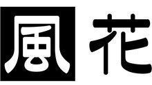 店舗詳細画像3
