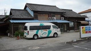 特定非営利活動法人 西三河在宅介護センター