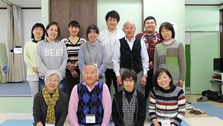 放課後等デイサービス すてっぷ