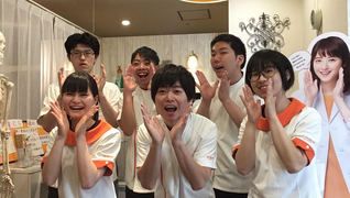 カラダファクトリー ジョイフル本田瑞穂店