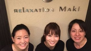 リラクゼーションマキホテル横浜ガーデン店