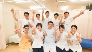 ひまわり整骨院はり灸院