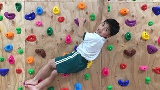 放課後等デイサービス ウィズ・ユー三木