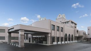 医療法人社団聖心会 阪本病院