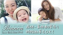 店舗詳細画像3