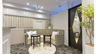 EVERGRACE Regaro恵比寿店