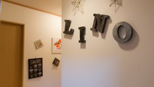 LINO