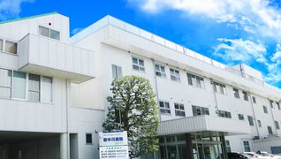 医療法人社団 鵬友会 新中川病院