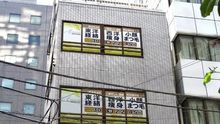 店舗詳細画像3