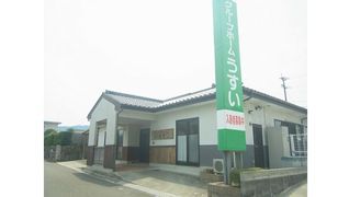 (株)takecareTAKE グループホームうすい